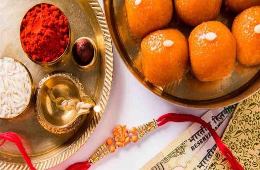 rakshabandhan