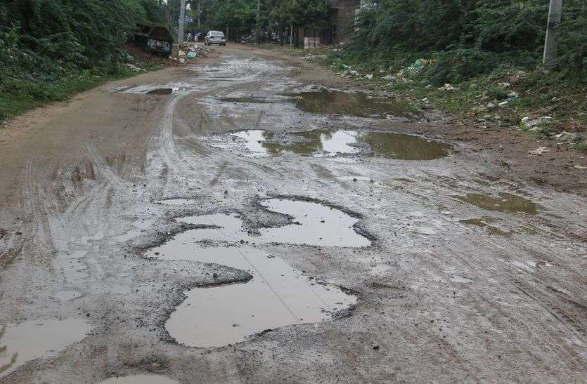 Road repair 22 किलोमीटर बदहाल सड़क का होगा नवीनीकरण, मिलेगी सुविधा