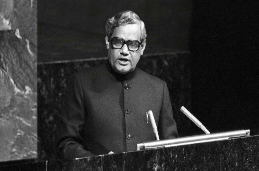 atal bihari vajpayee