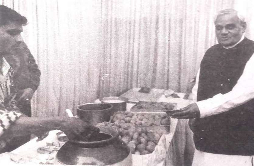 atal bihari vajpayee