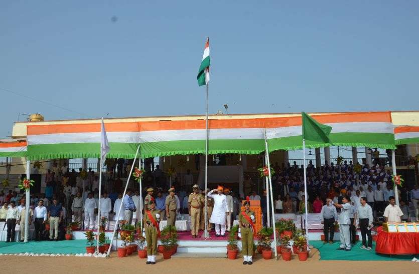 72nd independence day Photos of sikar 72nd independence day Photos of sikar