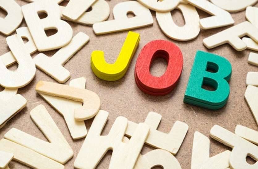 Bihar govt Recruitment 2018 बिहार सरकार में 4 हजार से ज्यादा पद खाली, स्नातकों से मंगवाए आवेदन