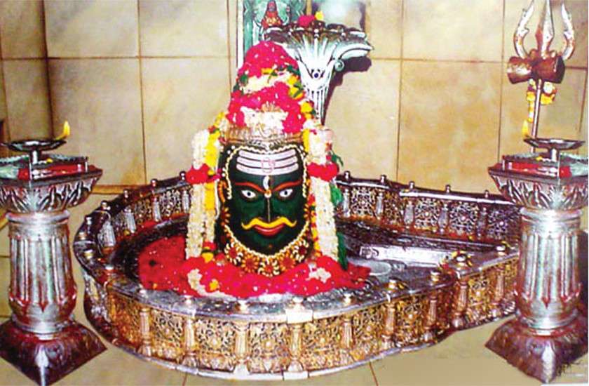 mahakal