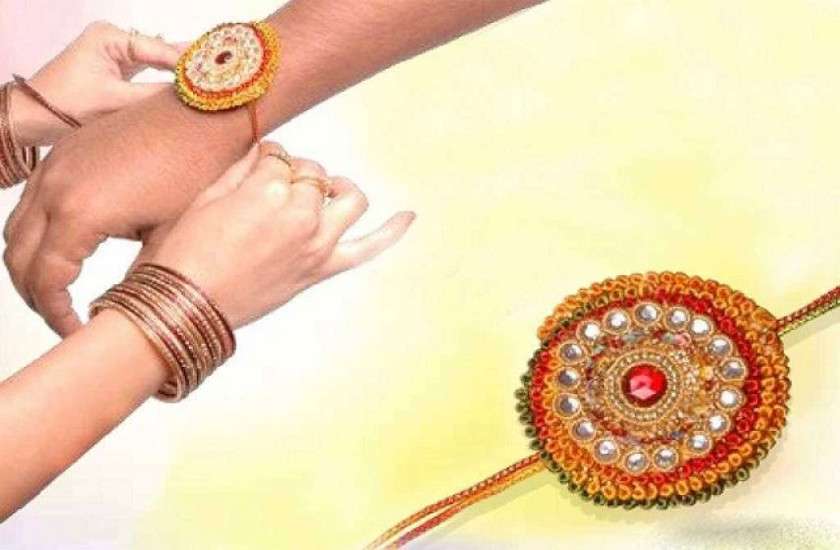 rakshabandhan