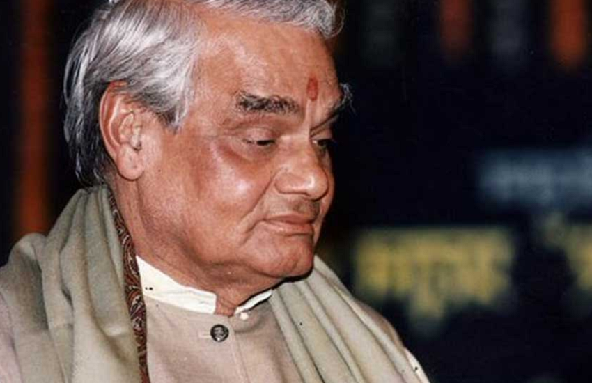 दो पूर्व प्रधानमंत्रियों के बीच बनेगी अटल बिहार वाजपेयी की समाधि, केबिनेट की बैठक में फैसला दो पूर्व प्रधानमंत्रियों के बीच बनेगी अटल बिहार वाजपेयी की समाधि, केबिनेट की बैठक में फैसला