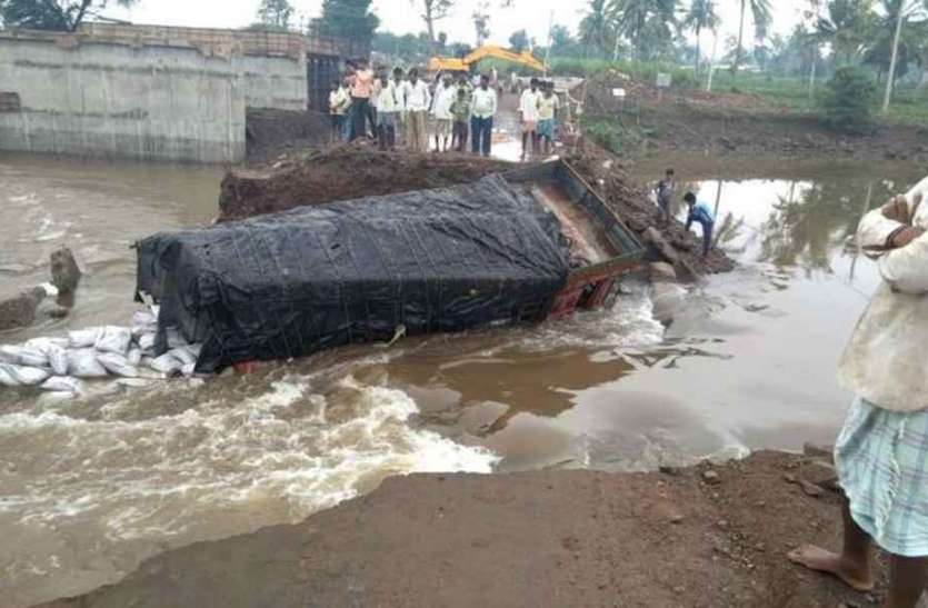 Karnataka Rain बारिश प्रभावित जिलों में राहत कार्य के लिए 200 करोड़ जारी: कुमारस्वामी