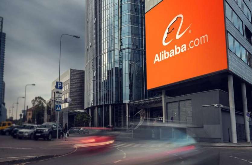 Alibaba Group अमेजन को टक्कर देने के लिए अलीबाबा का नया दांव, इस भारतीय कंपनी के साथ कर सकती है साझेदारी