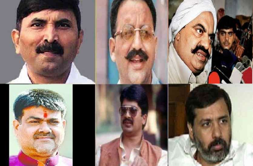 Atiq Ahmad Uday Bhan यूपी की इस लोकसभा सीट पर आमने सामने होंगे दो बाहुबली नेता,सलाखों के पीछे से होगी सियासी जंग...