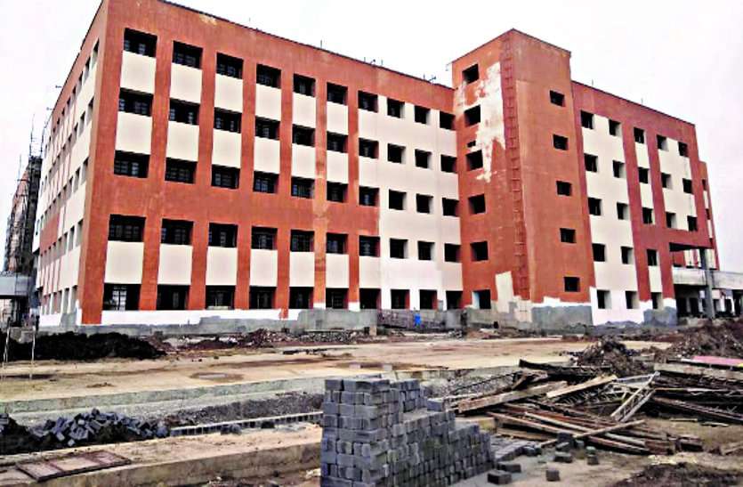 Medical college