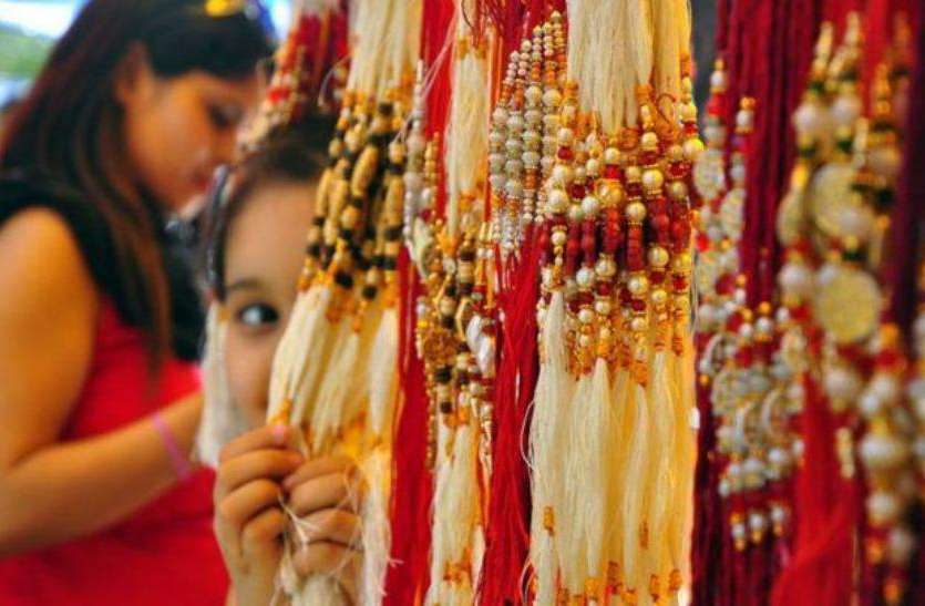 raksha bandhan Raksha bandhan 2018: सैकड़ों सालों पहले हुआ था कुछ ऐसा इसलिए अब हर साल मनाया जाता है रक्षा बंधन