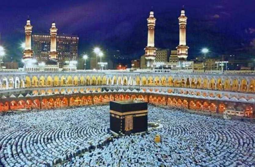 saudi arab ready for haj yatra more than 20 lakh yatri to join सऊदी अरब में हज यात्रा की तैयारी पूरी, 20 लाख से ज्यादा हज यात्री होंगे इस बार शामिल