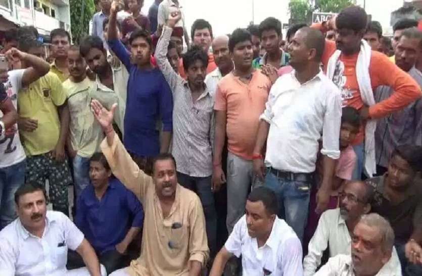 Businessman Protest दुकानों को जबरदस्ती बंद कराने पहुंच गये भाजपाई, हुआ ऐसा विरोध कि भाग खड़े हुए