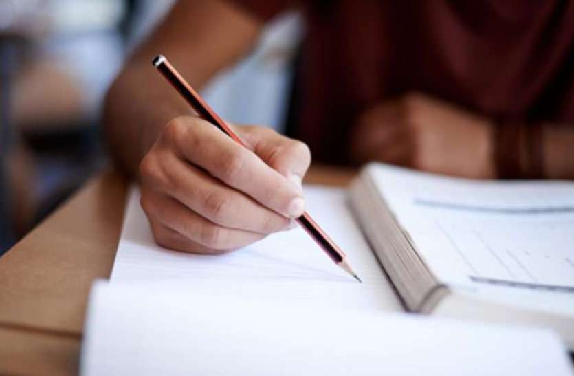 loksabha election 2019 cancellation of nursing examination in mp,important orders about MBBS and paramedical examinations,nursing exam date 2019,mp medical university jabalpur,mp medical university notice,mpmsu notification 2019,mpmsu results,mp medical science university jabalpur result 2019,jabalpur medical university results,jabalpur university exam time table 2019,MCI,NEET,NEET 2019,nursing board exam,nursing entrance exam 2019,mbbs latest news,nursing exam latest news,paramedical exam latest news,jabalpur,Jabalpur,latest news in hindi,latest news in hindi, लोकसभा चुनाव का असर, प्रदेश में नर्सिंग परीक्षा रद्द