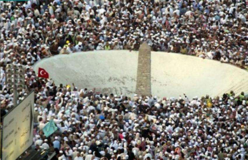 hajj