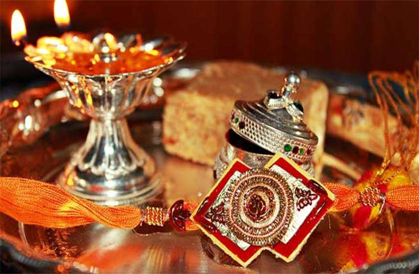 rakshabandhan