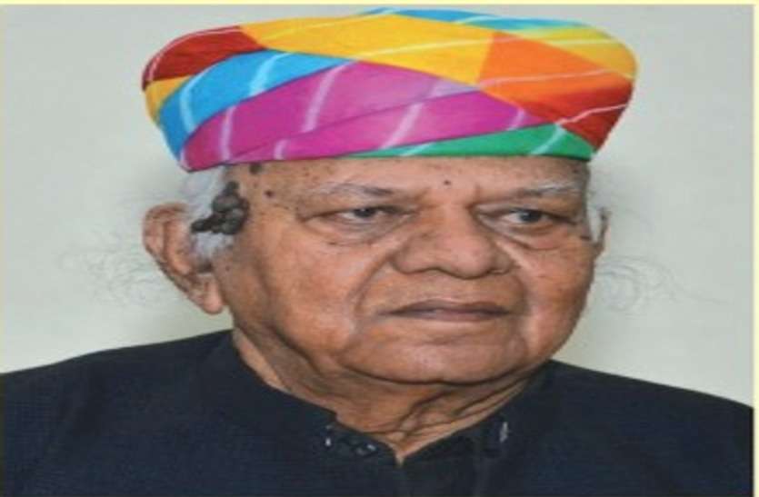Professor Zahoor Khan Mehar प्रोफेसर जहूर खां मेहर को साहित्य सूरमा सम्मान