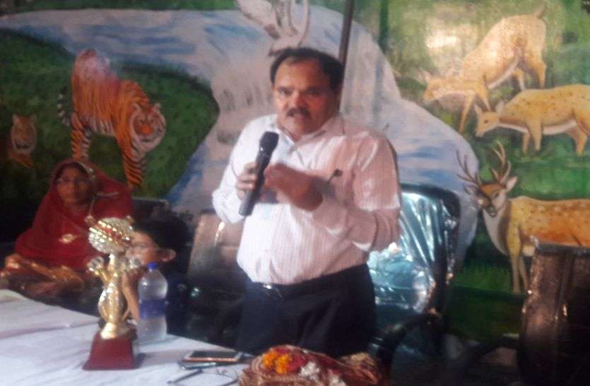 patrika नीलकण्ठ ग्रीन पार्क का हुआ लोकार्पण
