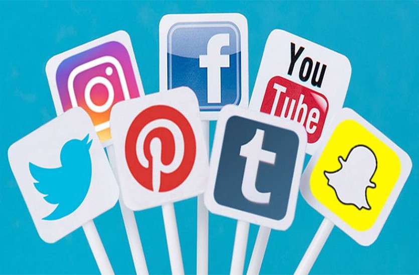 social media व्हाट्सएप, टिवटर और फेसबुक चलाने वालों के लिए जरूरी खबर, ऐसा किया तो सीधे होगी जेल