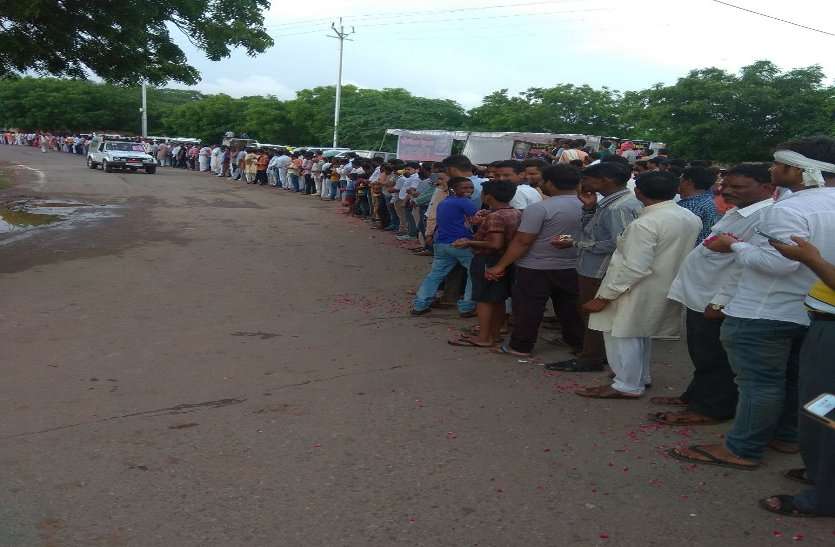 asthi kalesh yatra