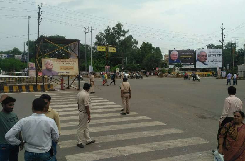 asthi kalesh yatra