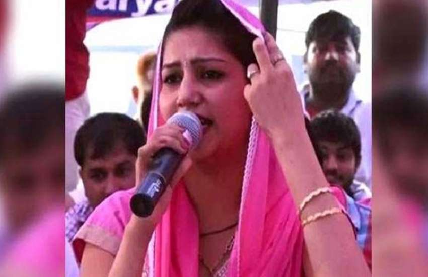 sapna1_3715779-m sapna1_3715779-m