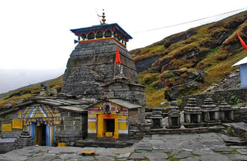 shiv temple