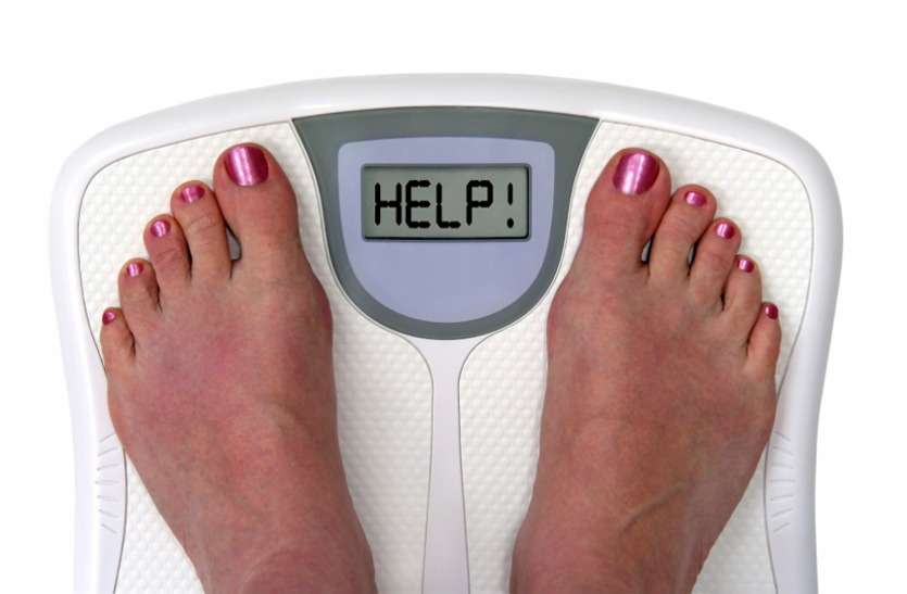 Weight - तो पक्का है आपका वजन बढऩा | Patrika News