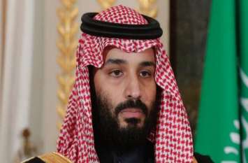 saudi king saudi king