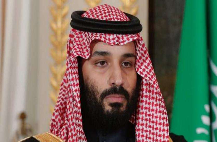 saudi king सऊदी अरब में महिला कार्यकर्ता का सिर कलम करने की तैयारी, पहली बार दी जाएगी ऐसी सजा
