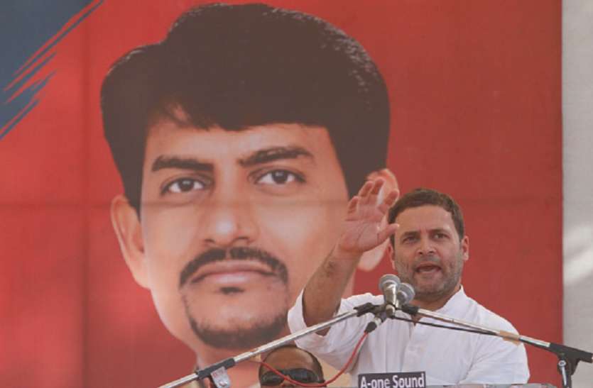 alpesh thakor मिशन 2019 पर कांग्रेस का फोकस, अल्पेश ठाकोर को गुजरात और बिहार में दी गई बड़ी जिम्मेदारी