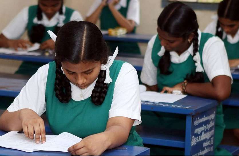CBSE,Education News,cbse board exam 2019 class 10th,CBSE Board Exam 2019,CBSE Class 12th Revise Date Sheet 2019,CBSE 12th Revise Date Sheet 2019,CBSE Board Exam Time table 2019,Revise time table cbse,CBSE Revise Date Sheet,CBSE, CBSE Board Exam 2019, CBSEResult2016 CBSE Board: ऐसे सॉल्व करें फिजिक्स का पेपर, आएंगे शानदार मार्क्स