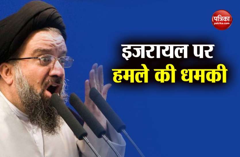 Ayatollah Ahmed Khatami ईरान ने दी अमरीका और इजरायल पर मिसाइल से हमला करने की धमकी