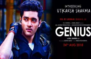 genius movie review in hindi GENIUS: फिर से 'गदर' का जादू चलाने को तैयार उत्कर्ष, GENIUS से बॉलीवुड में दर्ज कराई दस्तक