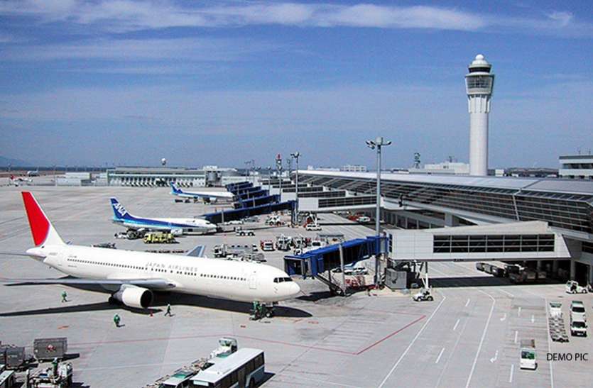 airport देश के सबसे बड़े एयरपोर्ट के लिए जमीन देने वालों को टाउनशिप में मिलेगा ‘शानदार’ घर