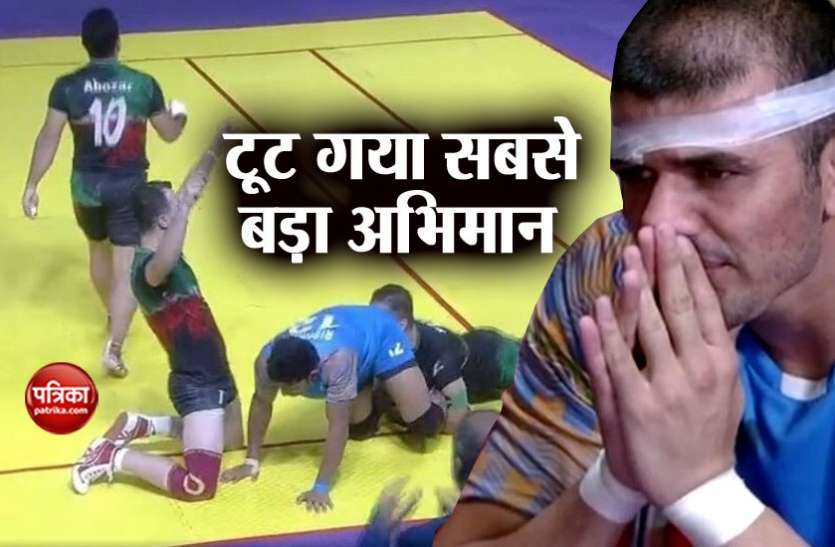 indian kabaddi team Asian Games: 28 सालों के गौरव को ईरान ने किया चकनाचूर, पहली बार स्वर्ण पदक से चूकी भारतीय कबड्डी टीम
