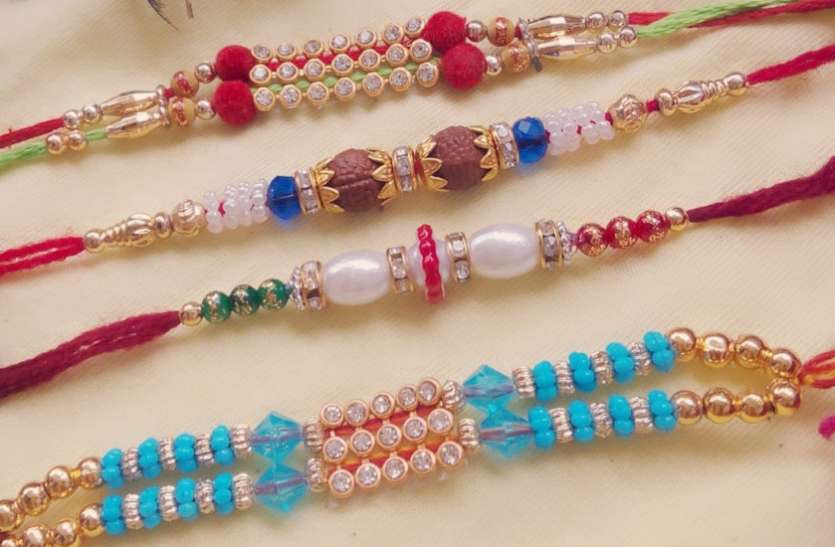 Fashion,Rakhi,Raksha Bandhan,RakshaBandhan,lifestyle tips in hindi,fashion tips in hindi,Rakshabandhan Muhurat, Rakshabandhan 2018 इस बार राखी की डोर है खास, ये हैं नए ट्रेंड्स
