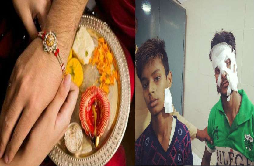 raksha bandhan बरेली वालों के सिर पर मंडरा रहा बड़ा खतरा, रक्षाबंधन के दिन घर से जरा संभलकर निकलें