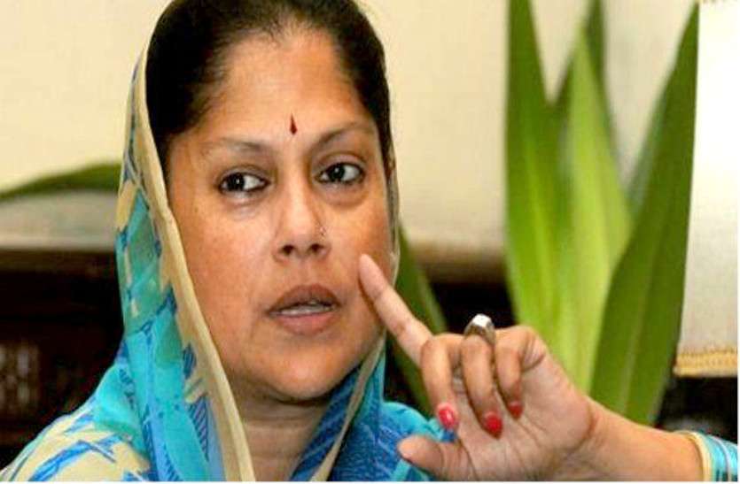 yashodhara राजमाता का फोटो न देख भडकी यशोधरा