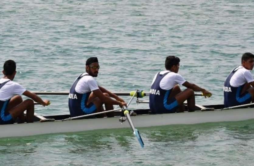 indian rowing team Asian Games 2018: नौकायन में पुरुषों की क्वाड्रपल स्कल्स टीम ने जीता स्वर्ण पदक