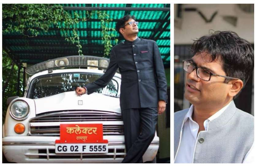 o p chaudhary 23 साल में बने IAS, अब नौकरी छोड़ करेंगे राजनीति, जानिए उनसे जुड़ी 10 खास बातें