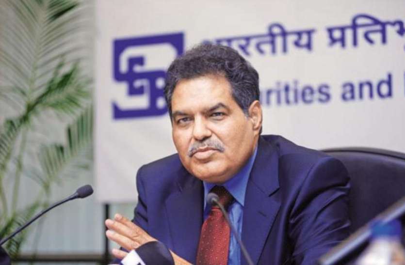 Ajay Tyagi म्यूचुअल फंड का शुल्क घटाएगा सेबी, आसान हो जाएगा निवेश