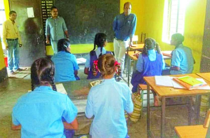 seoni कोचिंग का विकल्प तैयार, अब लगेगी रेमेडियल क्लास