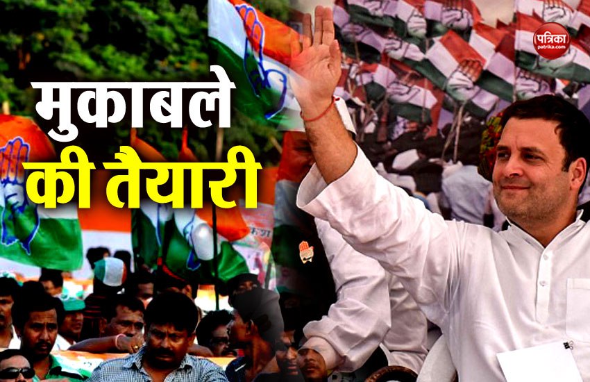 rahul gandhi राहुल का कैसा रहा परफारमेंस, दिल्ली की टीम ने तैयार रिपोर्ट