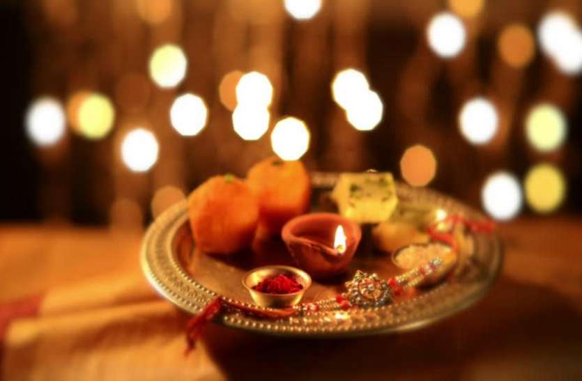 rakhi इस रक्षाबंधन अपनी बहन के लिए करें कुछ अलग, दे ये बेहद ही खास तोहफा