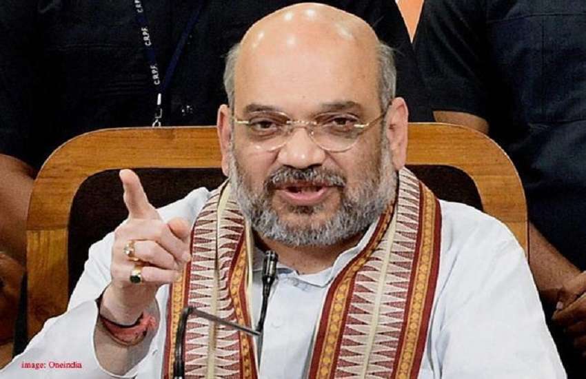 amit shah अमित शाह का उदयपुर में एक कार्यक्रम कैंसिल