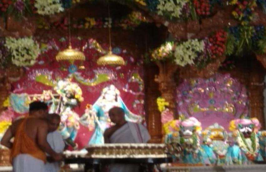 Balram Jayanti
