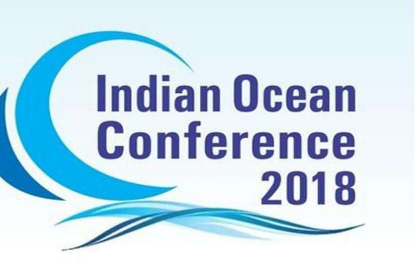 Indian ocean conference वियतनाम: हनोई में 27 अगस्त से शुरू होगा हिंद महासागर सम्मेलन, जुटेंगे 43 देशों के प्रतिनिधि