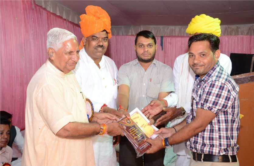 Kuchaman City News ‘शिक्षा से ही समाज का होगा विकास’