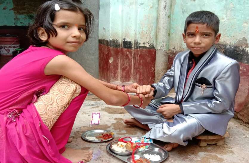 rakhi रक्षाबंधन पर भाई के लिए विशेष रूप से राखी का सबसे फलदायी मुहूर्त ये होता है