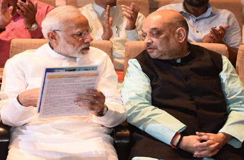 modi and amit shah in chhattisgarh atal yatra अटल विकास यात्र: प्रधानमंत्री नरेन्द्र मोदी 22 सितंबर को जांजगीर की आमसभा में शामिल होने आयेंगे